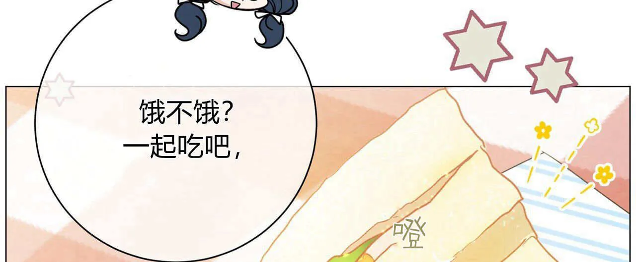 第12话95