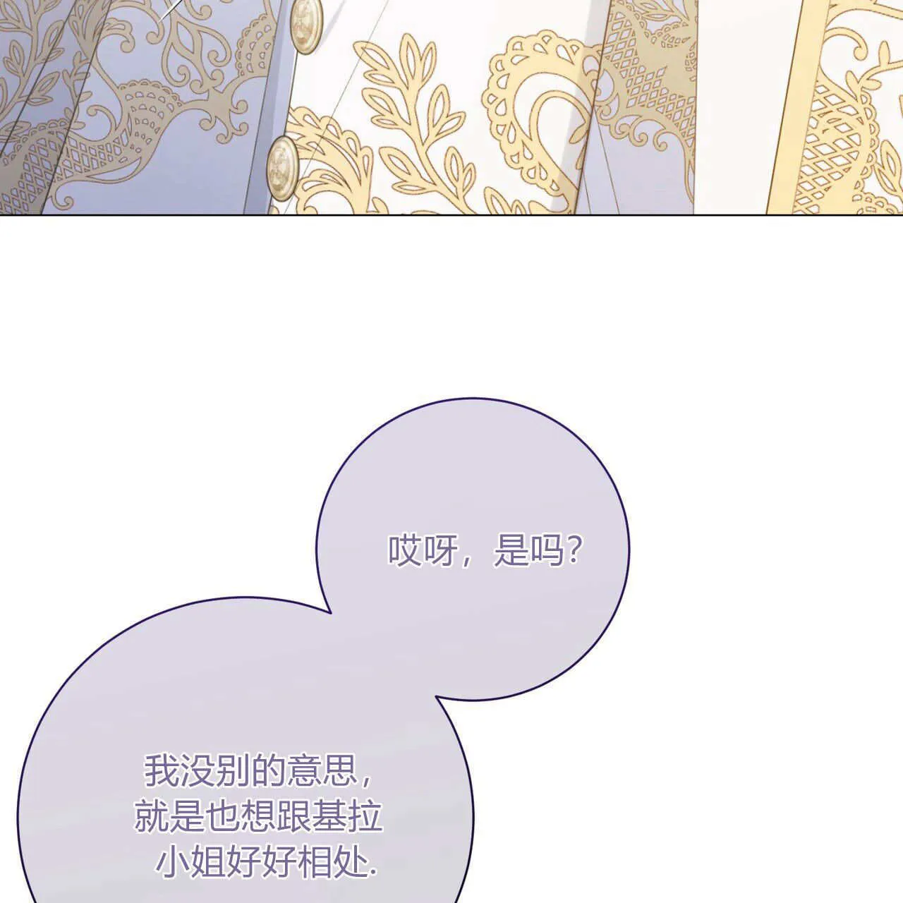 第13话135