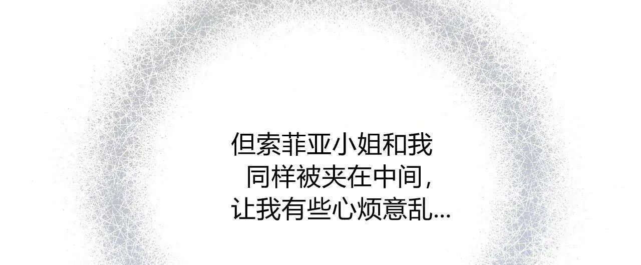 第04话79