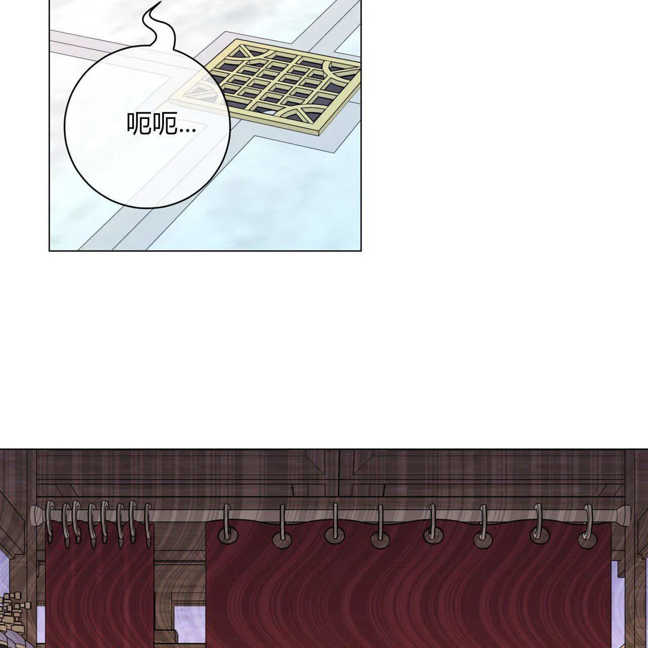 第11话17