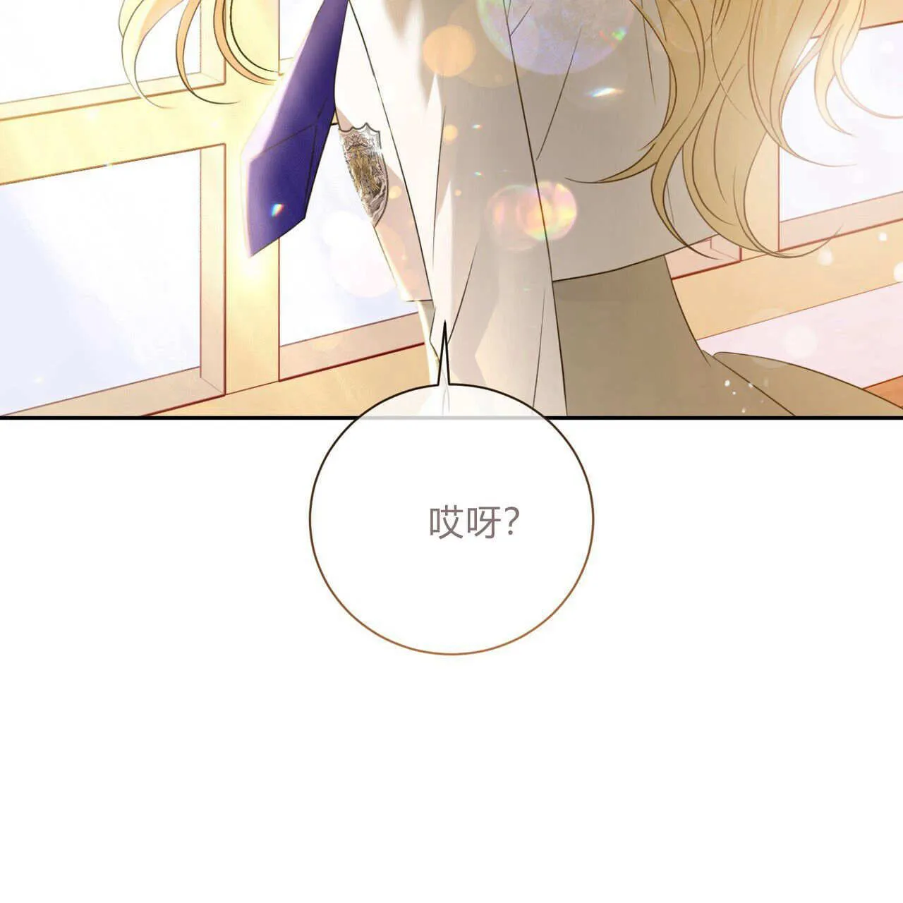 第02话150