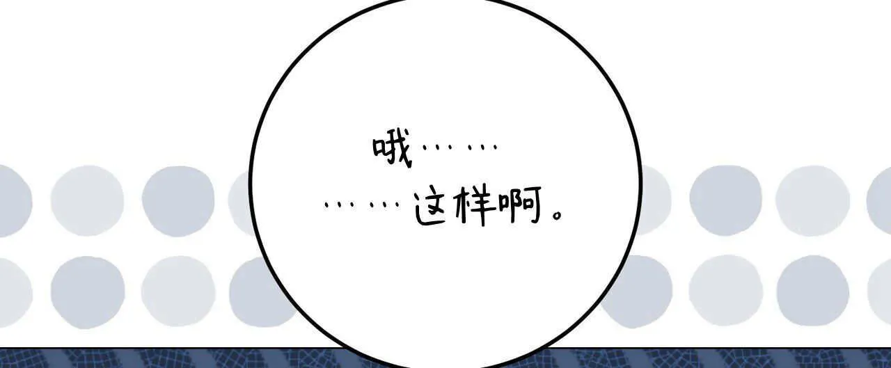 第18话55