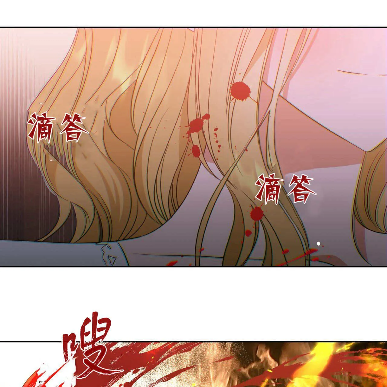 第05话64