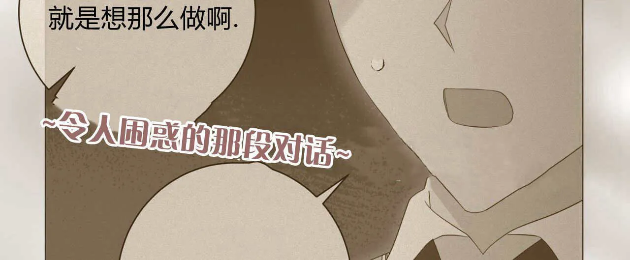 第18话99