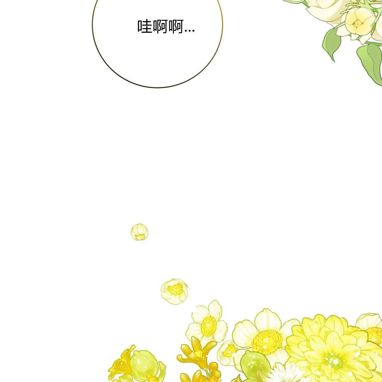 第12话165