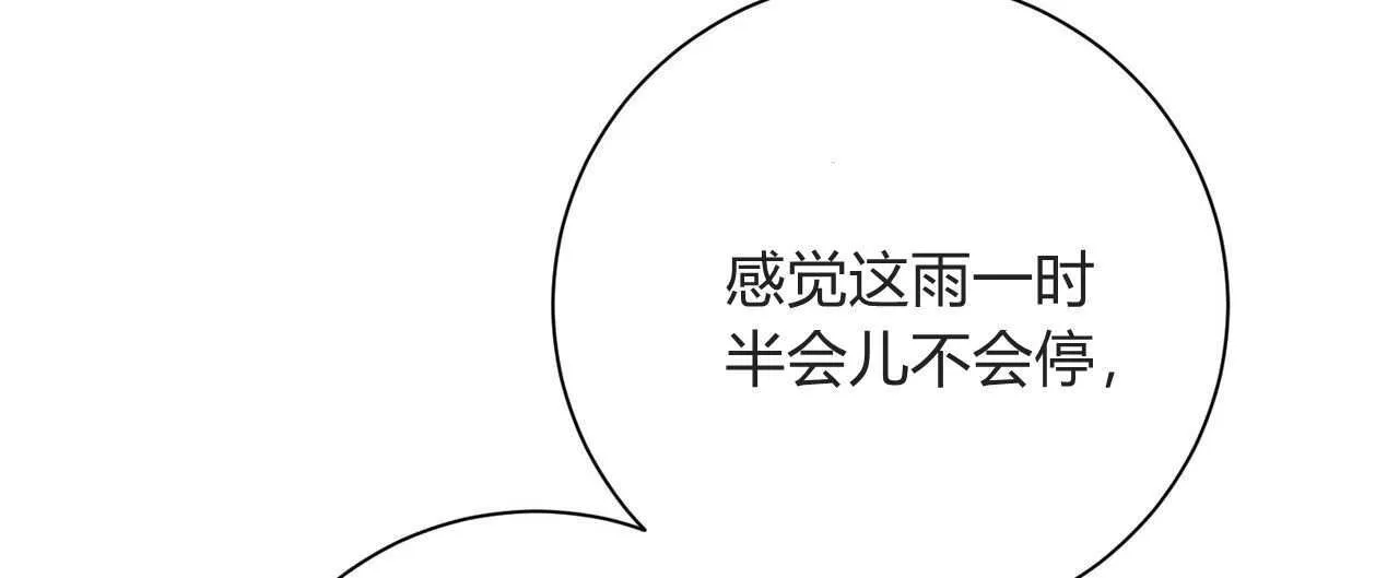 第10话107