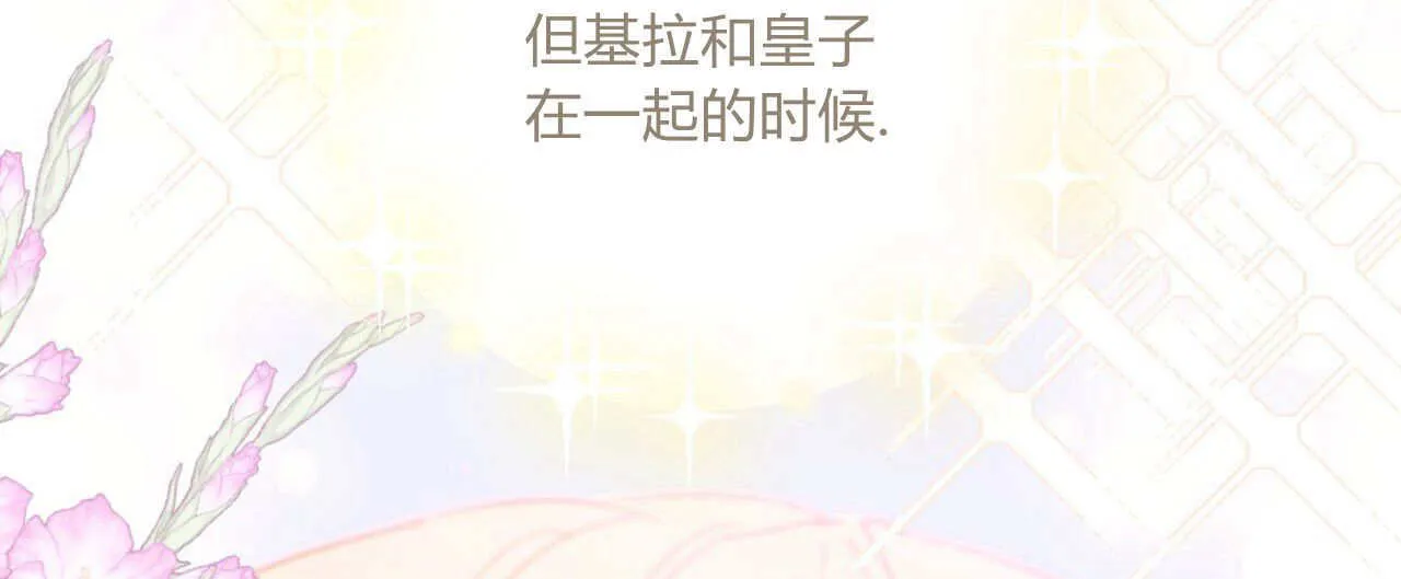 第07话7