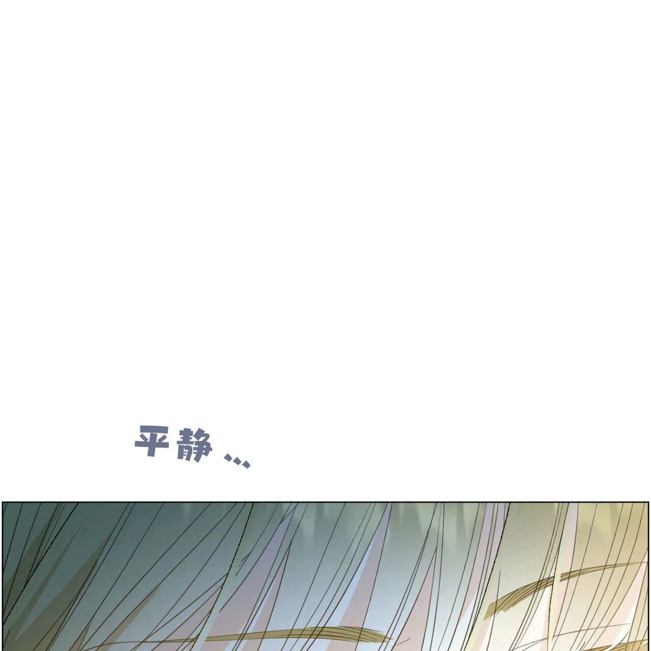 第12话9