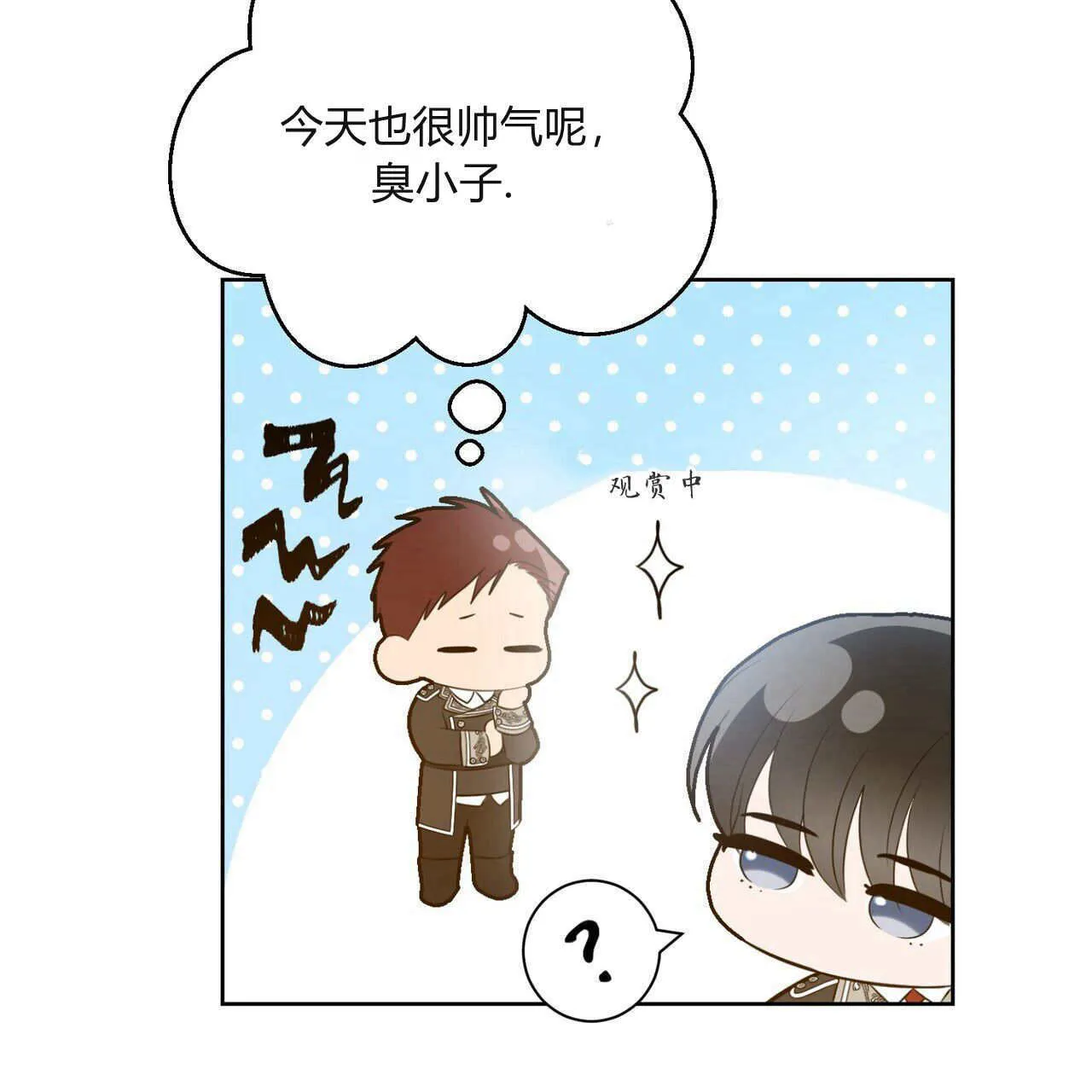 第05话18