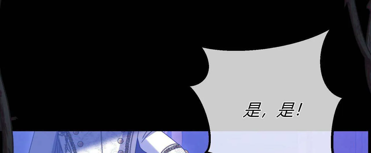 第17话163