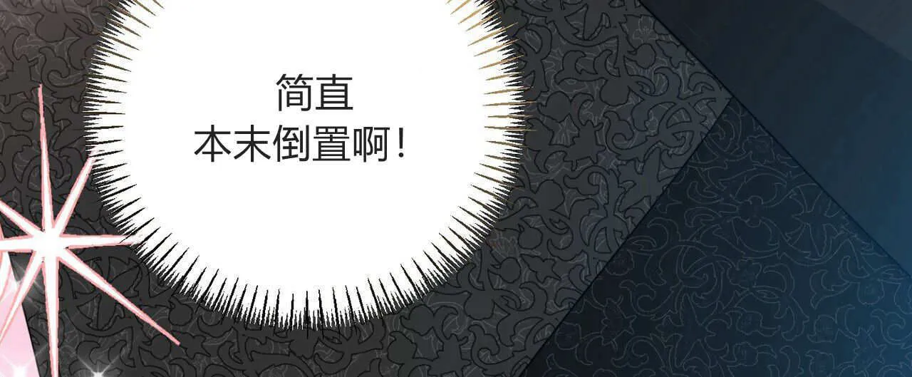 第10话95