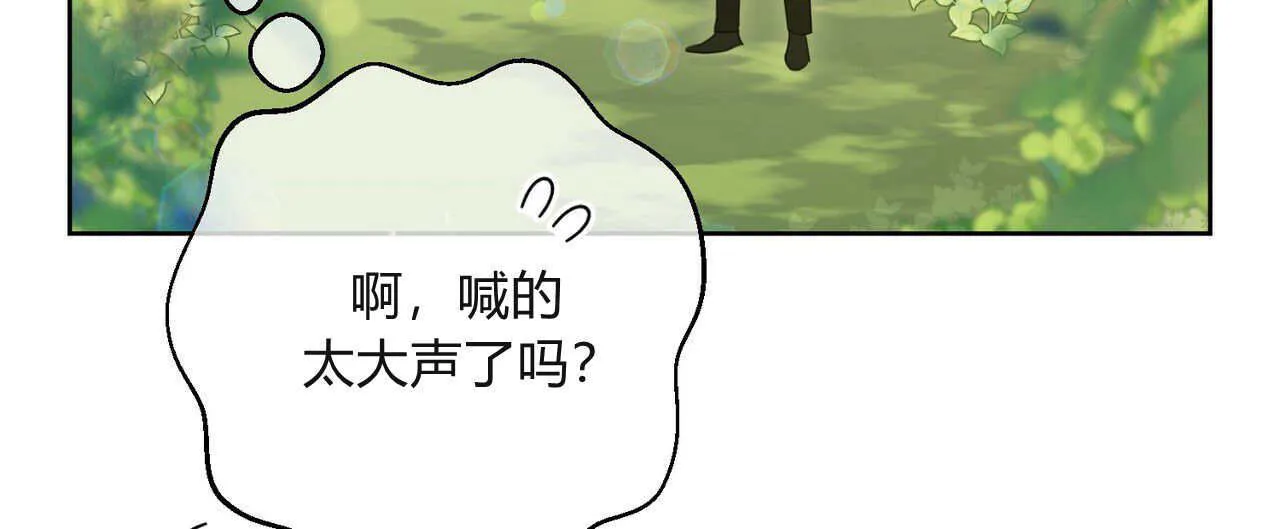 第05话115