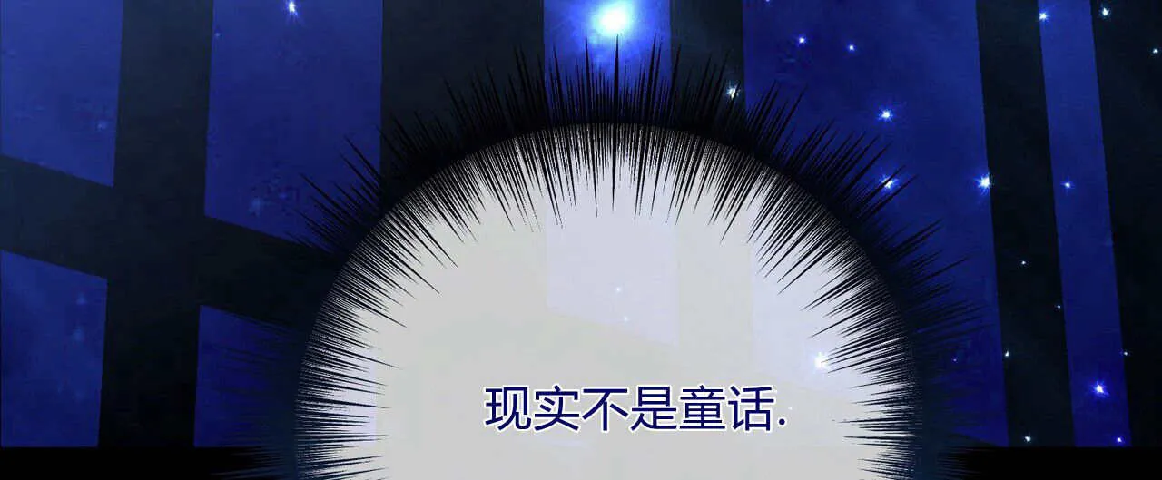 第07话19