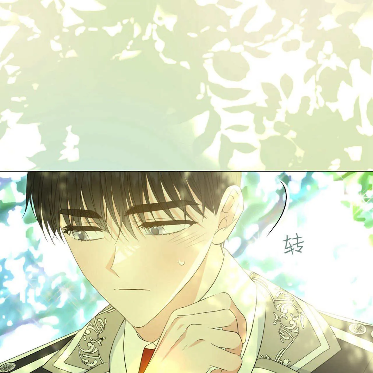 第08话45