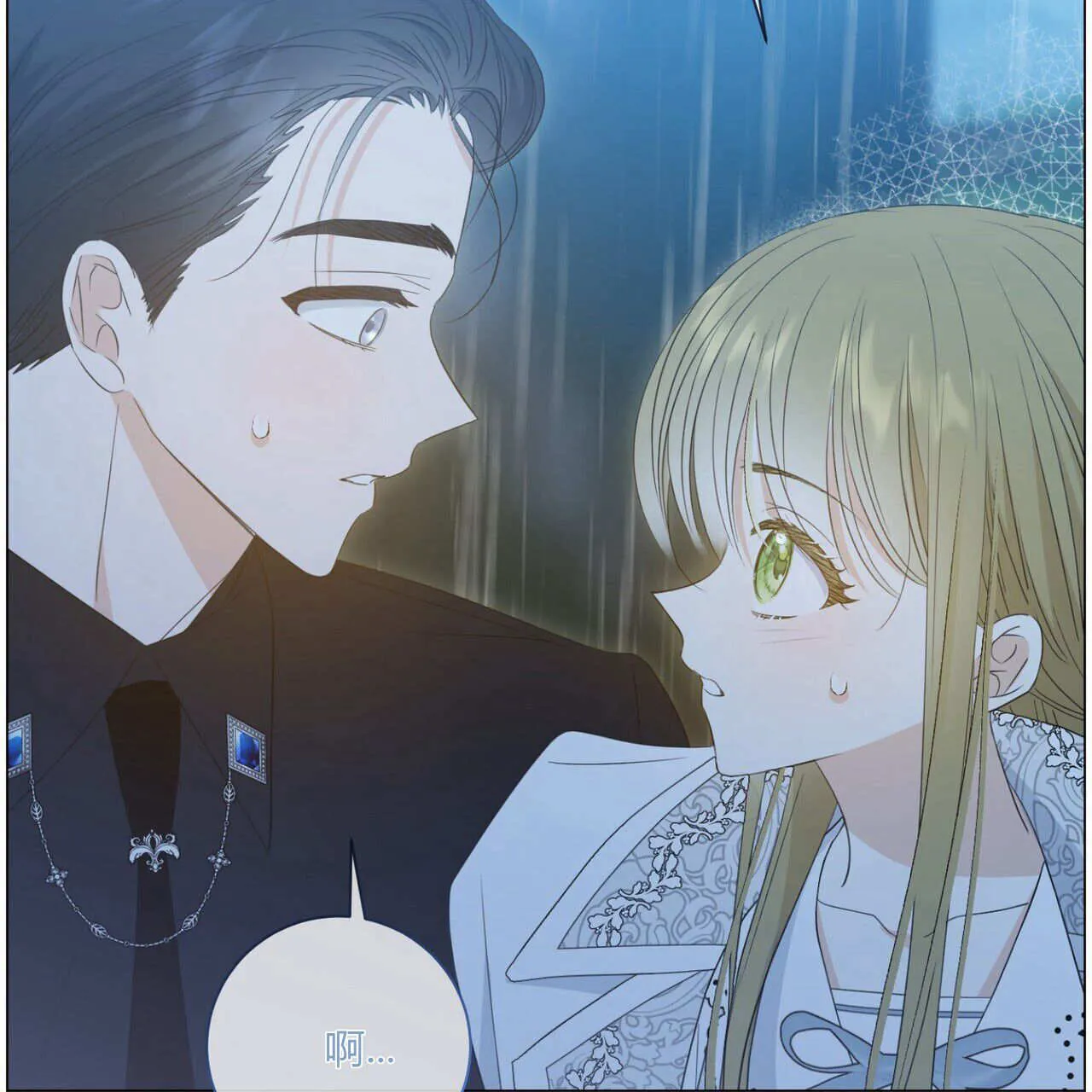 第11话81