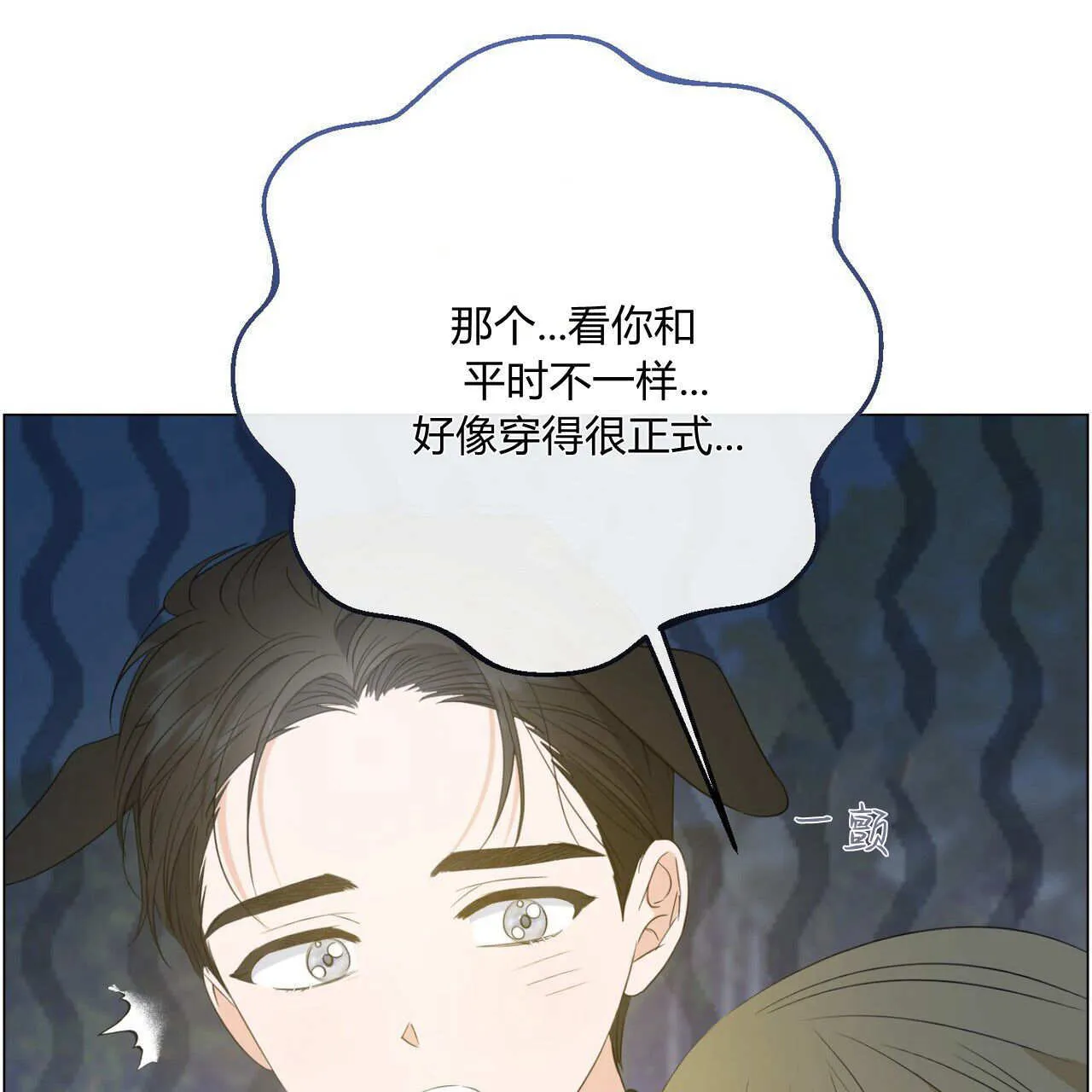 第10话40