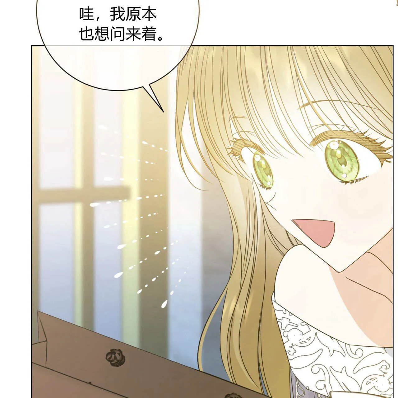 第15话98