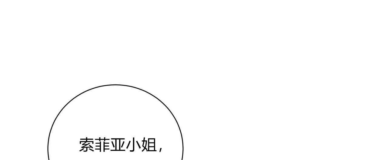 第17话75