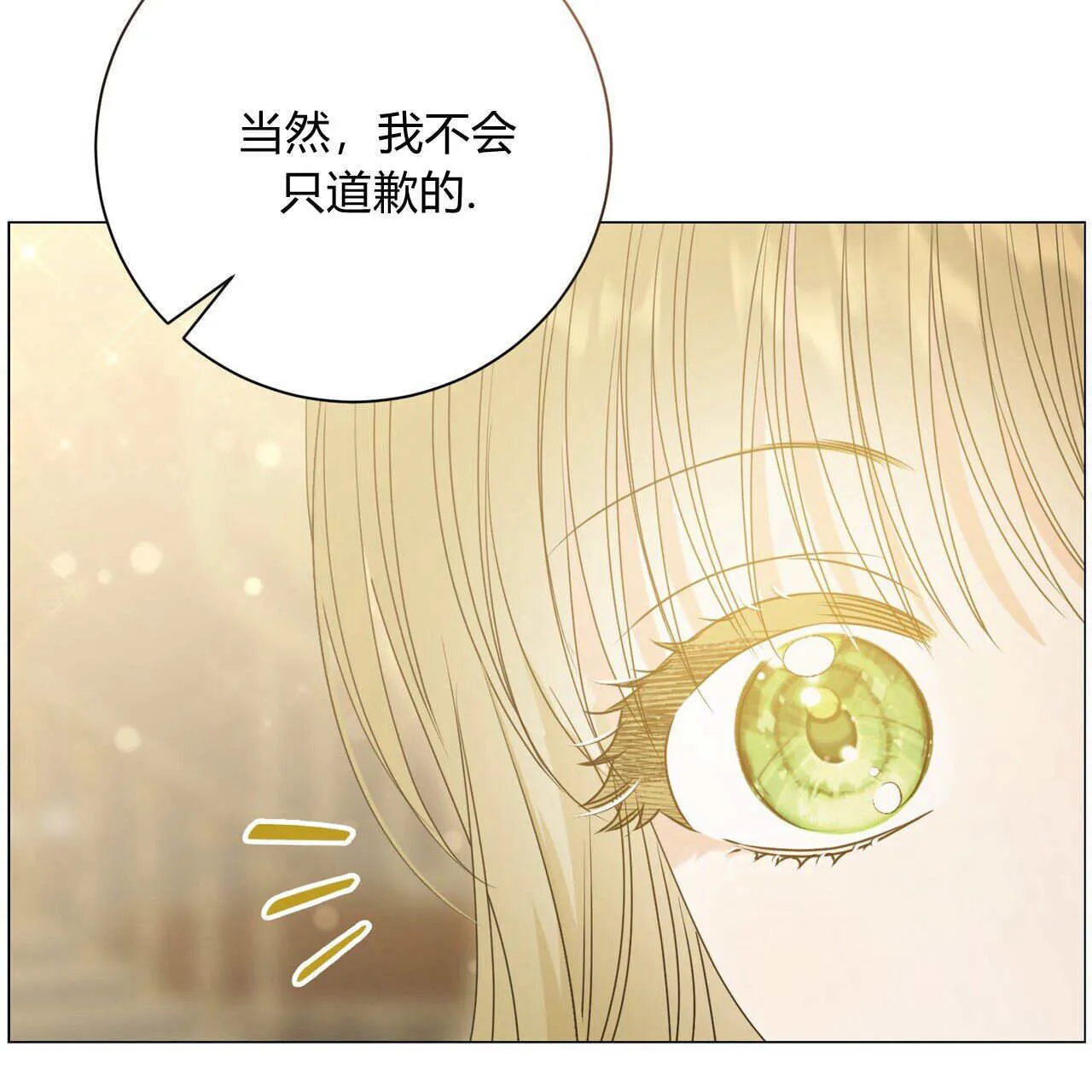 第15话53