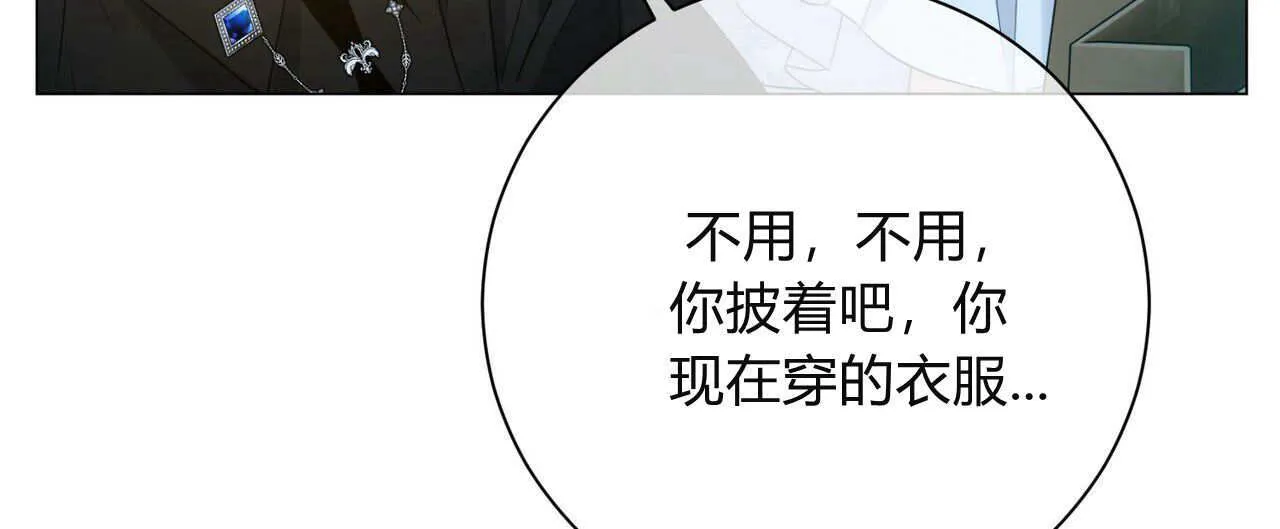 第11话99