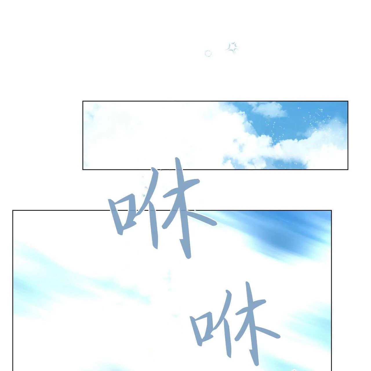 第09话144