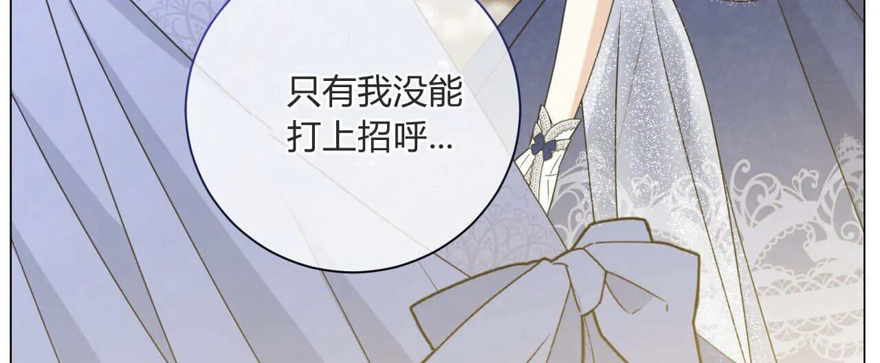 第15话27