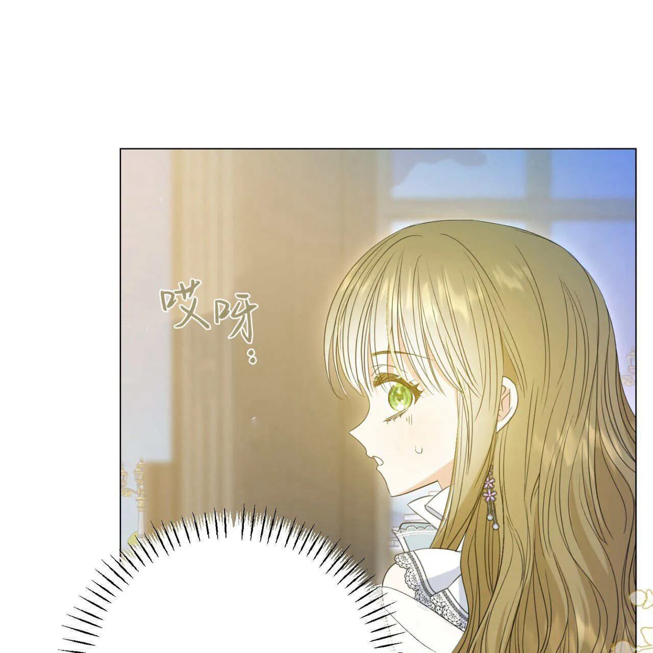 第14话73