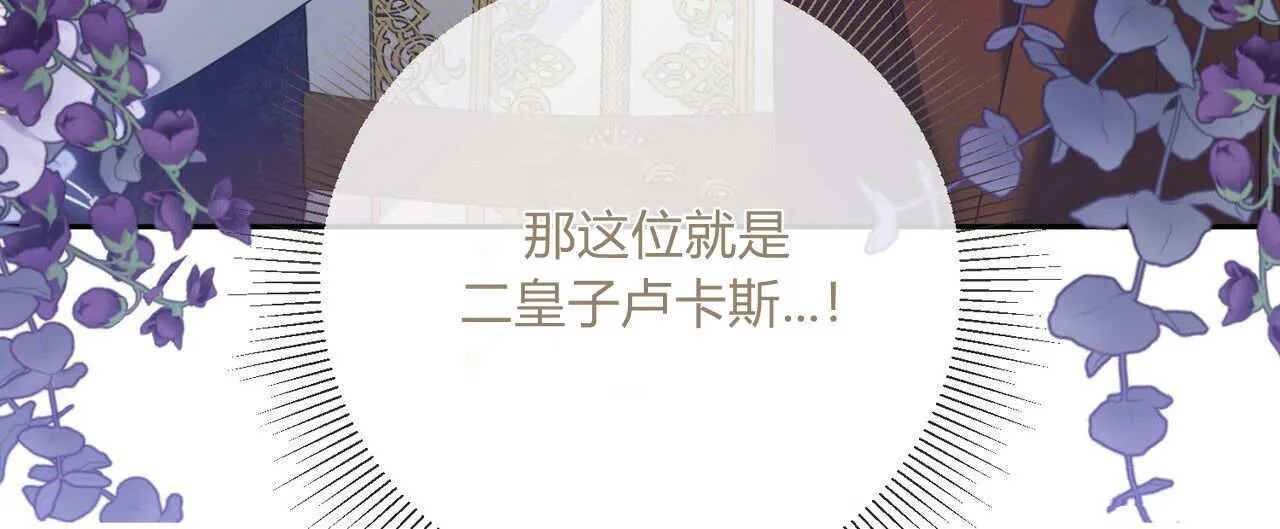 第02话55