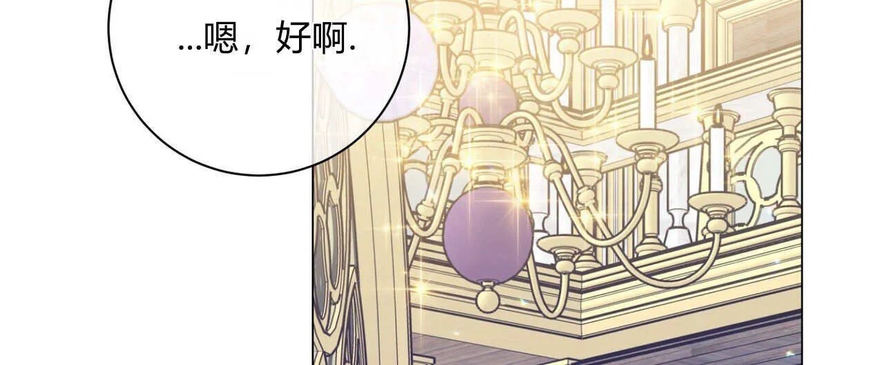 第07话103