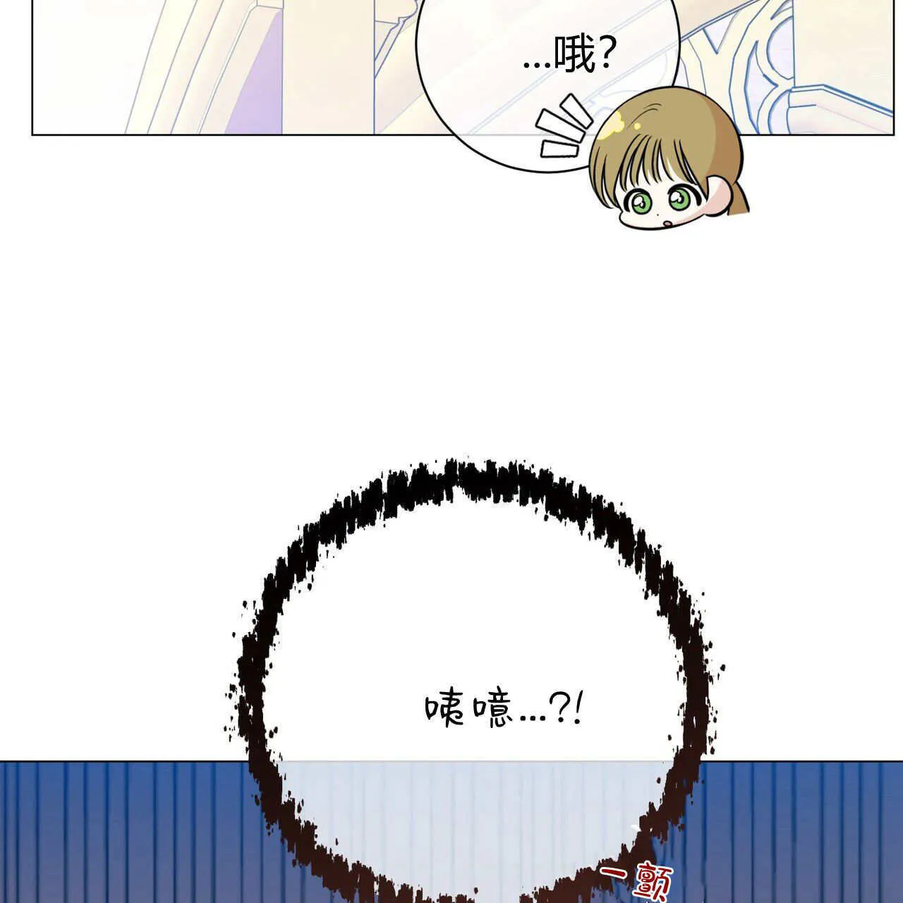 第07话34