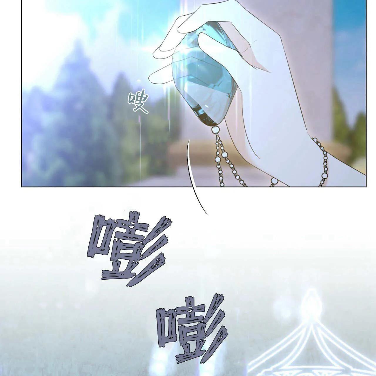 第09话49