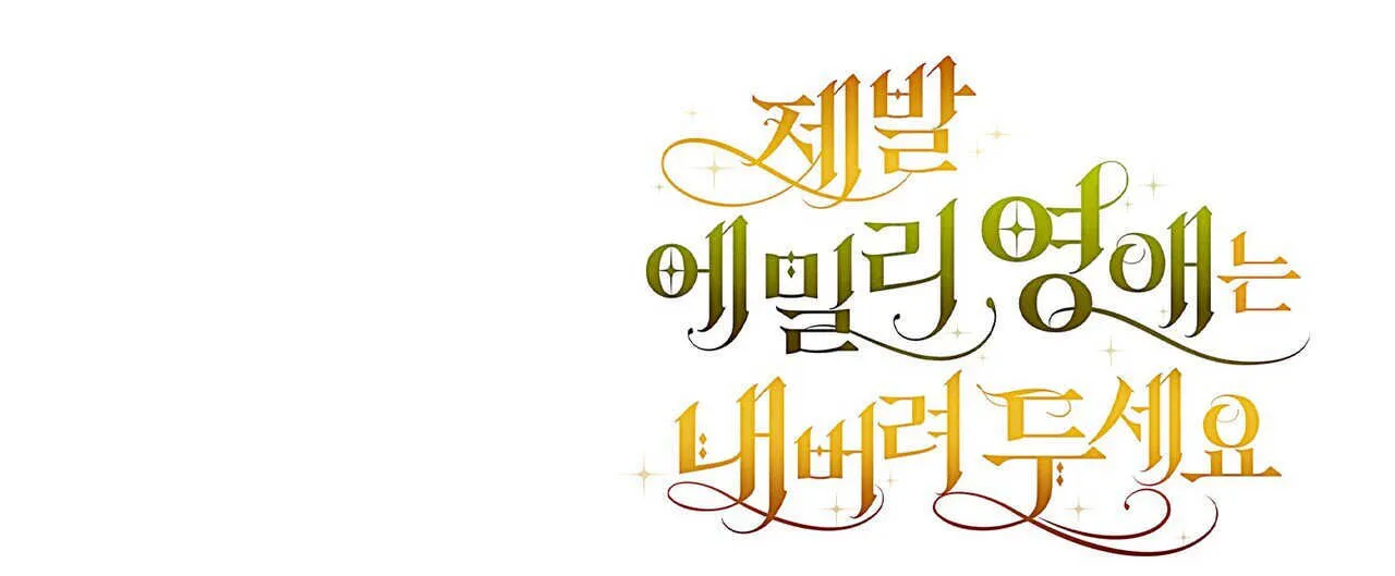 第02话159
