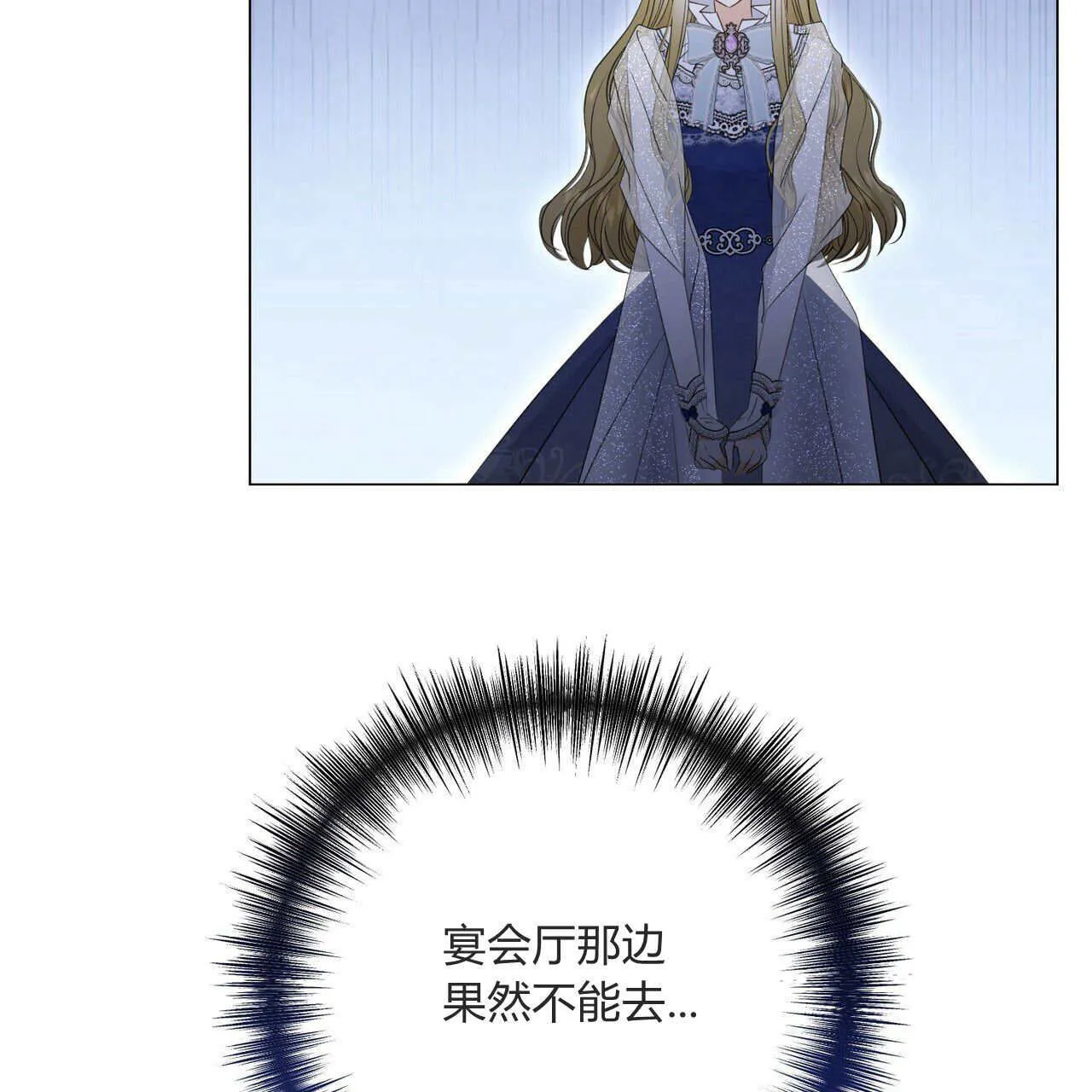 第13话95