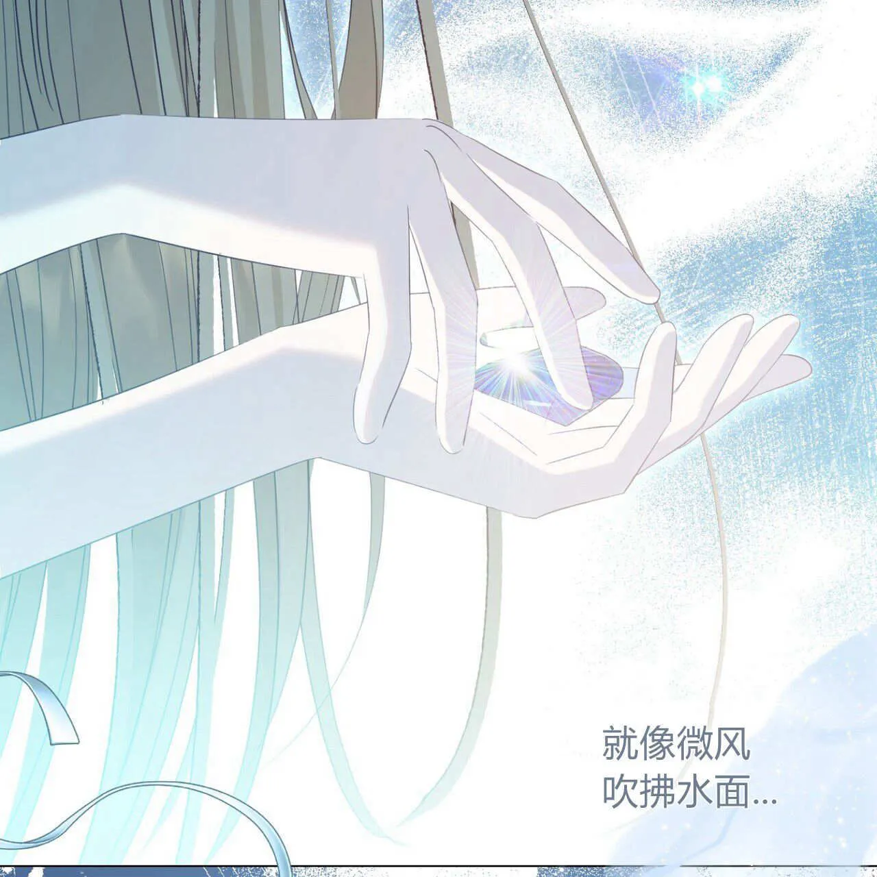 第11话157