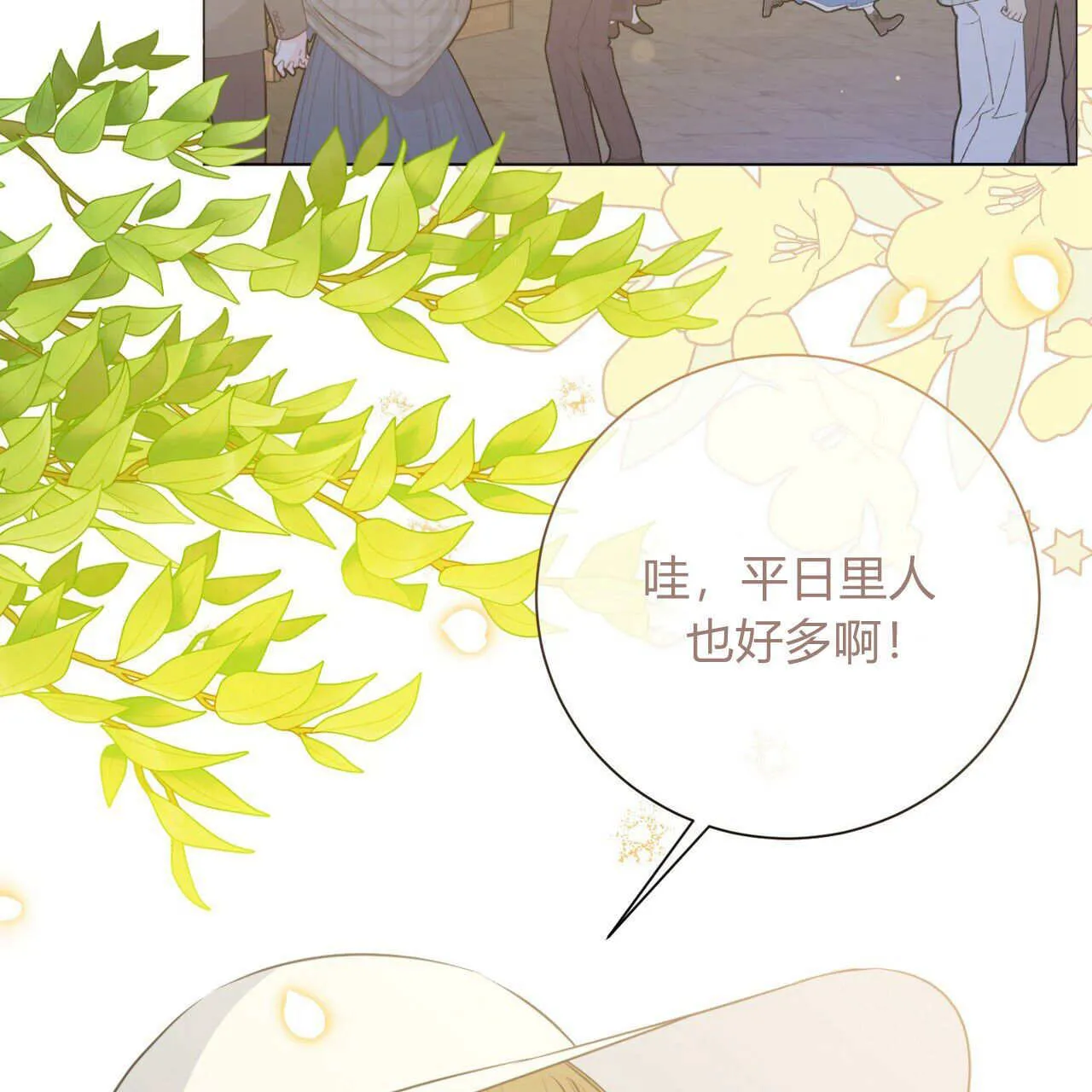 第19话132