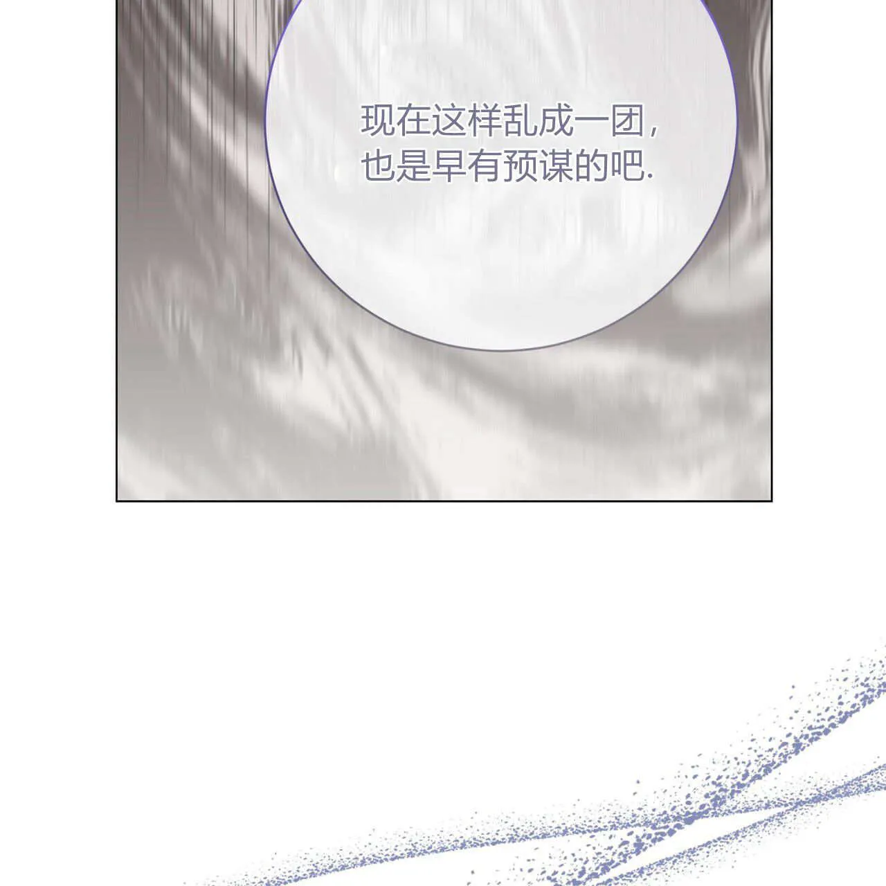 第15话42