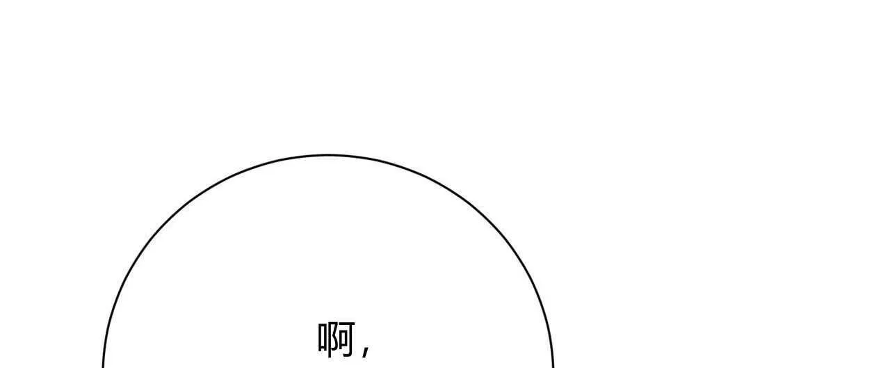 第03话139