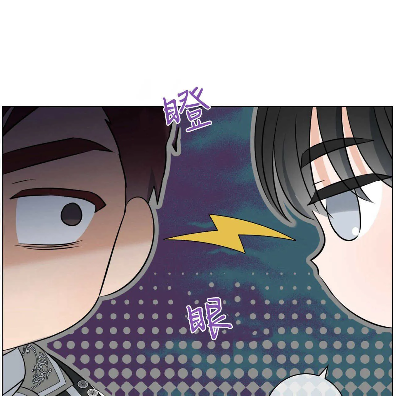 第08话156