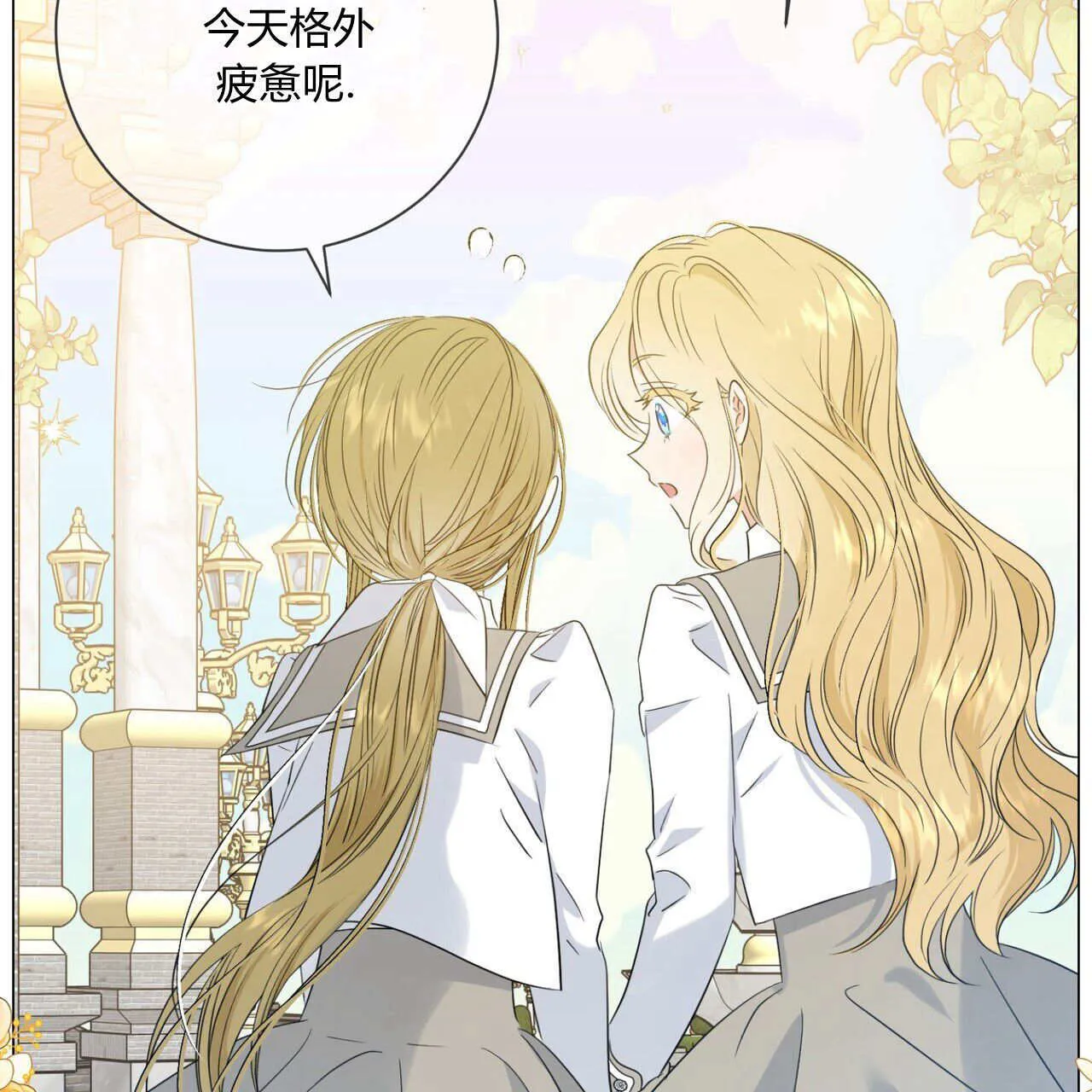 第08话150