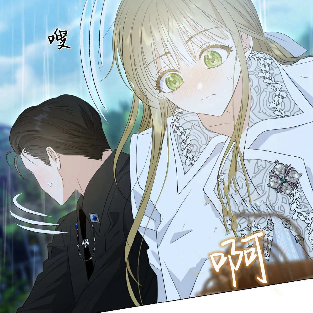 第11话104