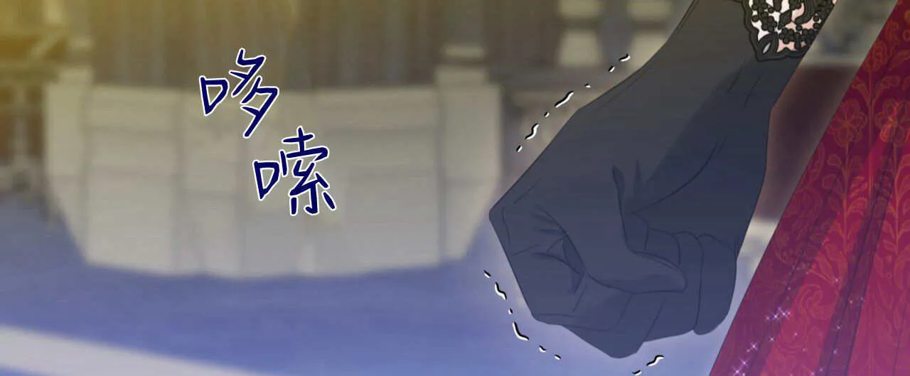 第13话88