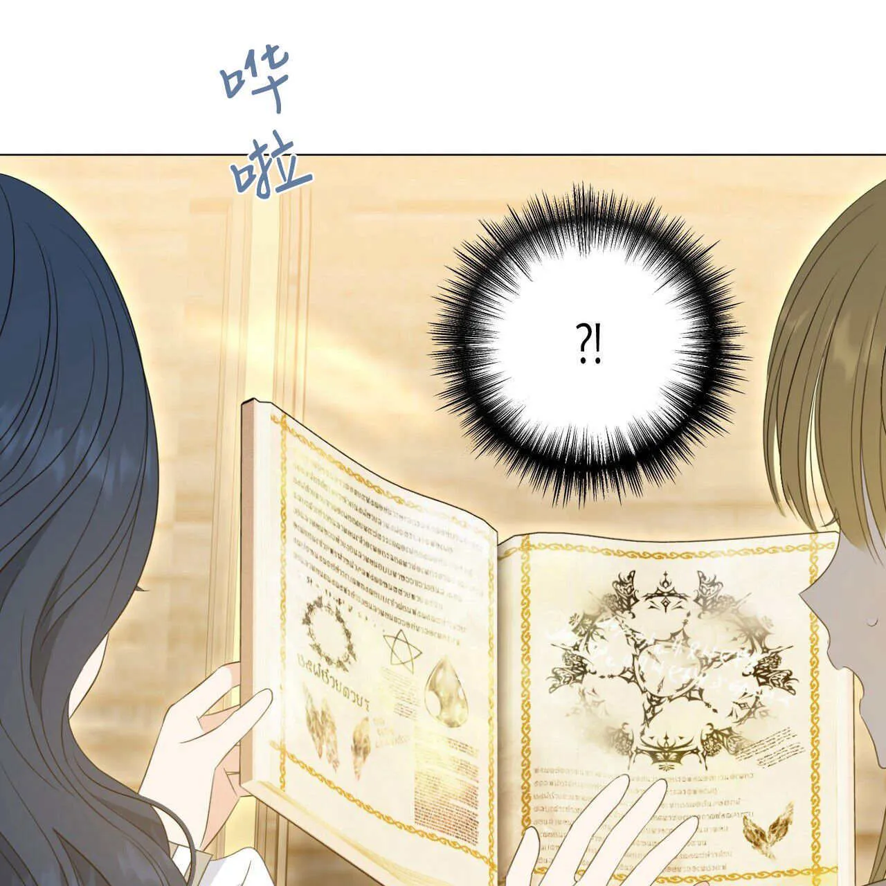 第07话61