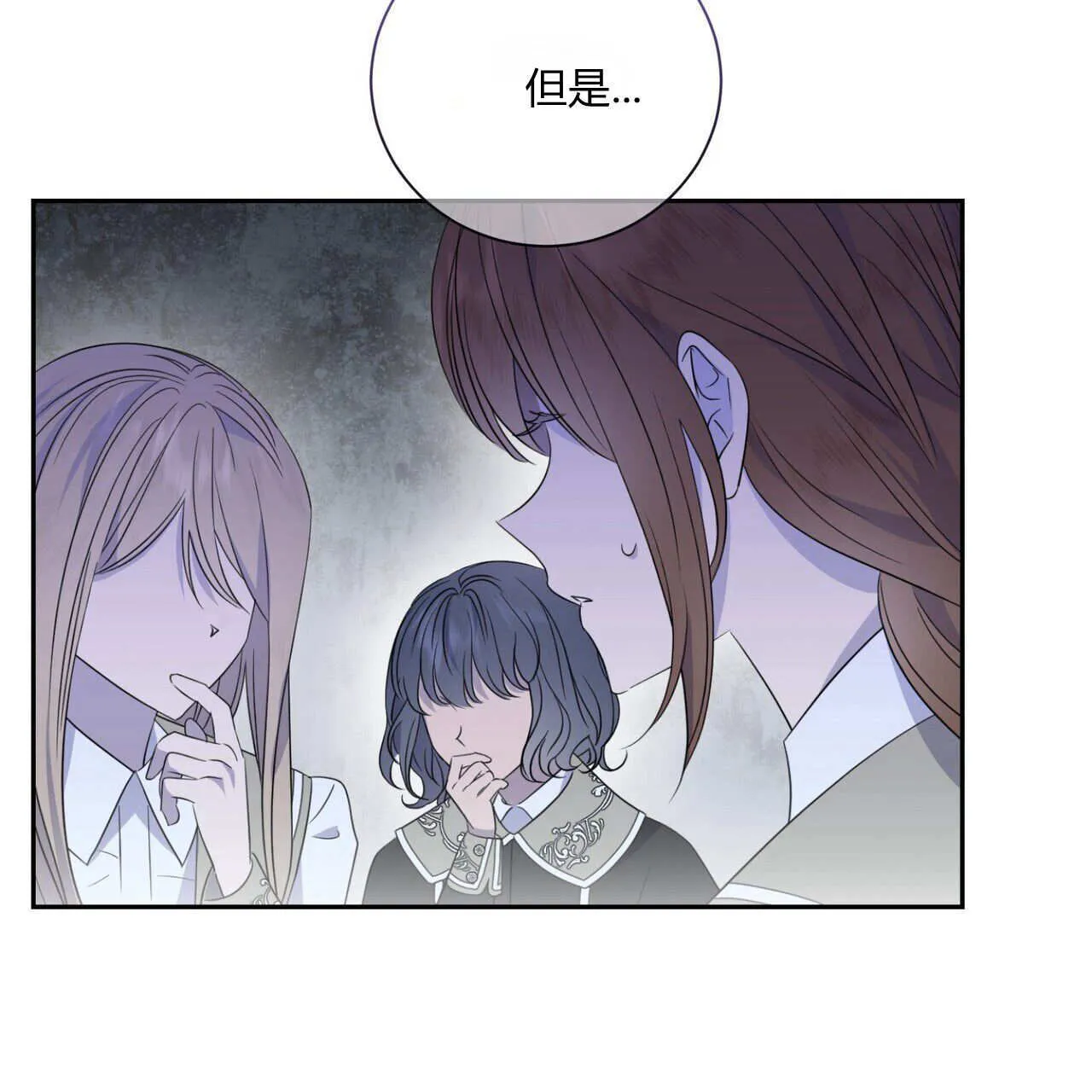第02话120