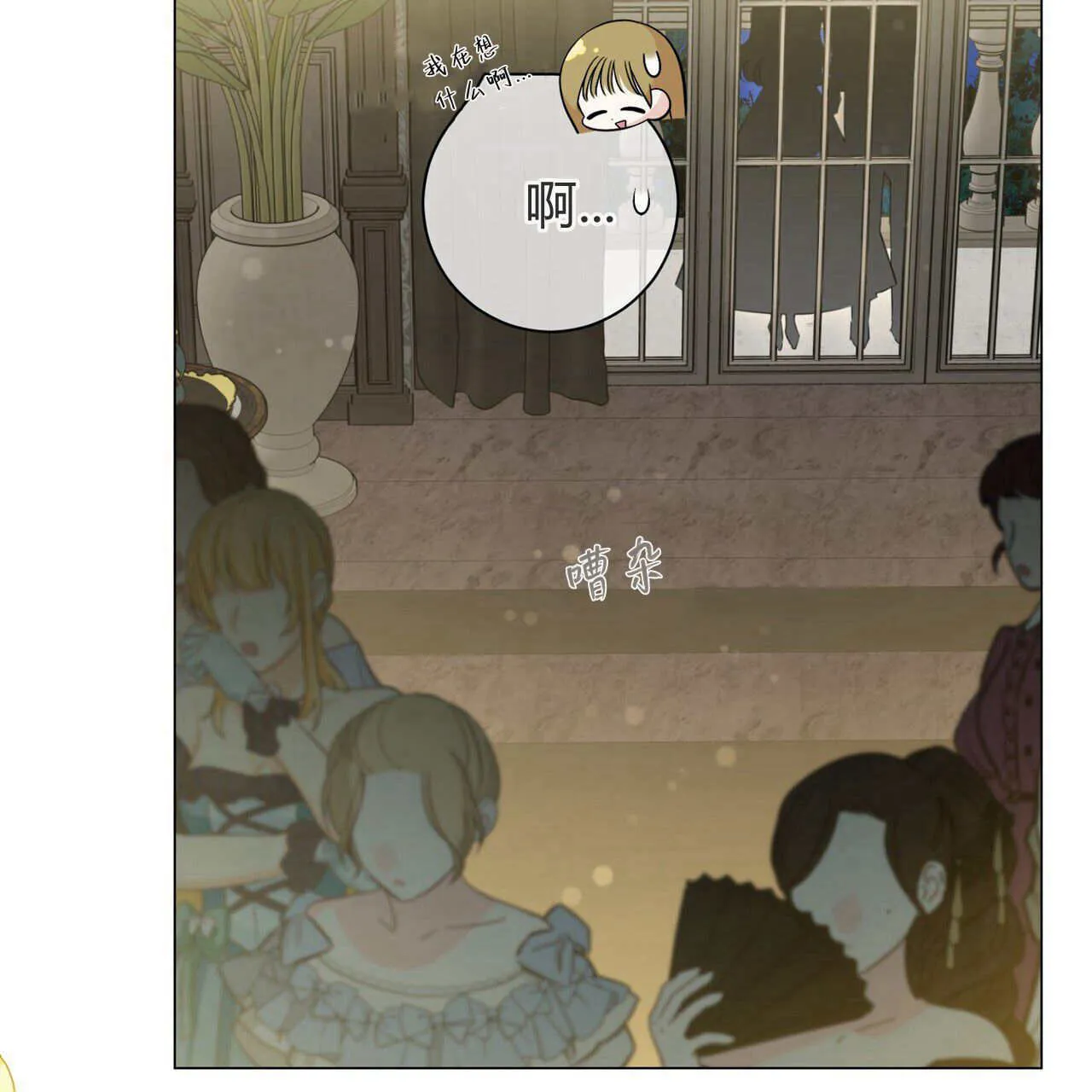 第13话73