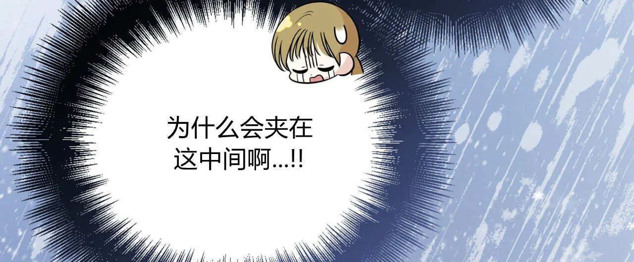 第01话31