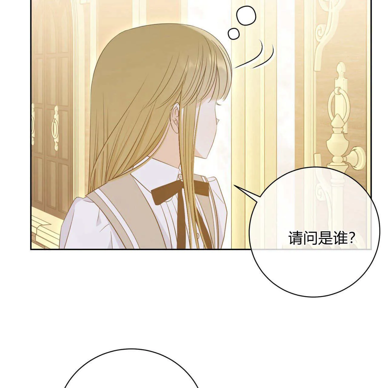 第06话93