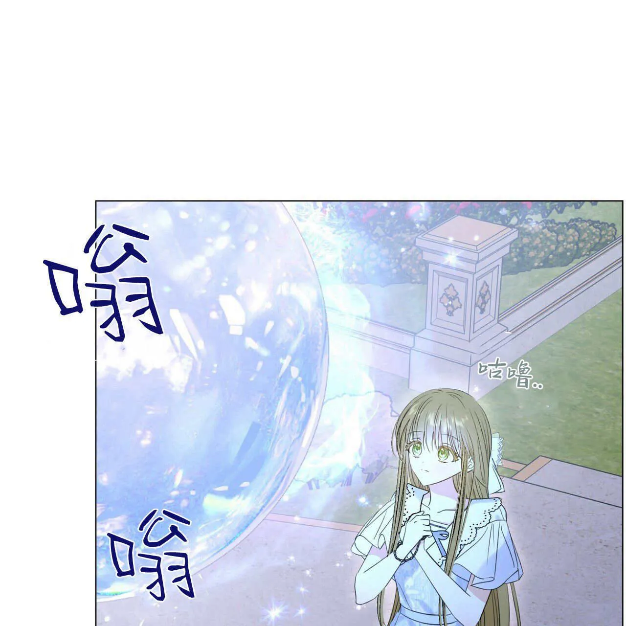 第09话46