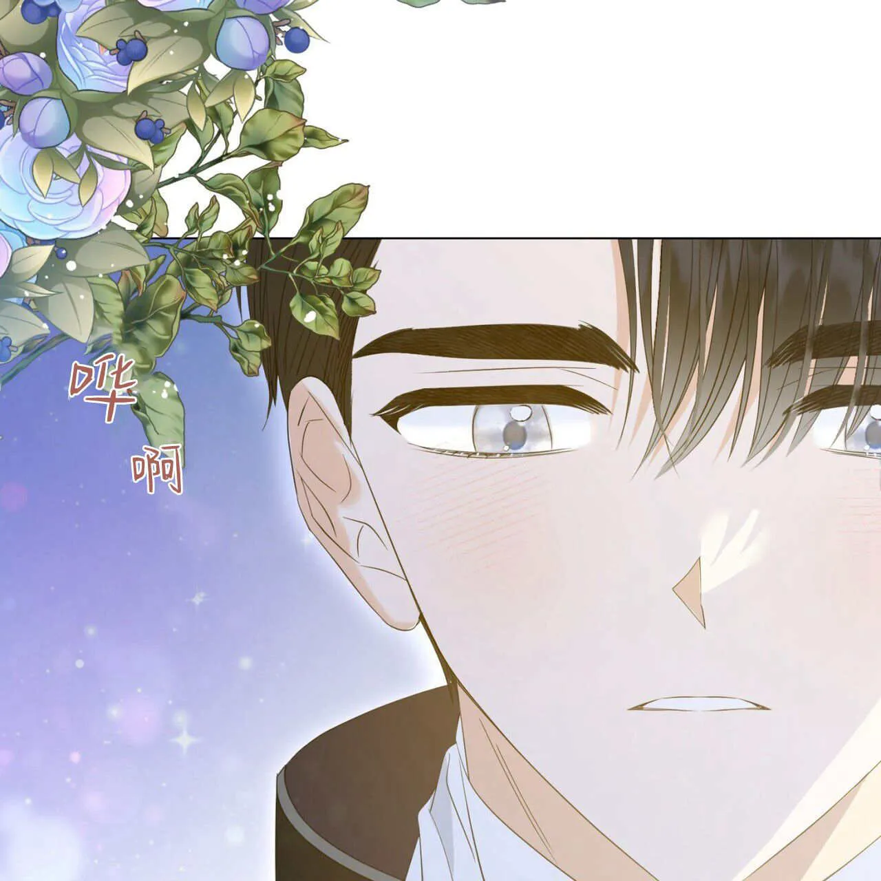 第13话54