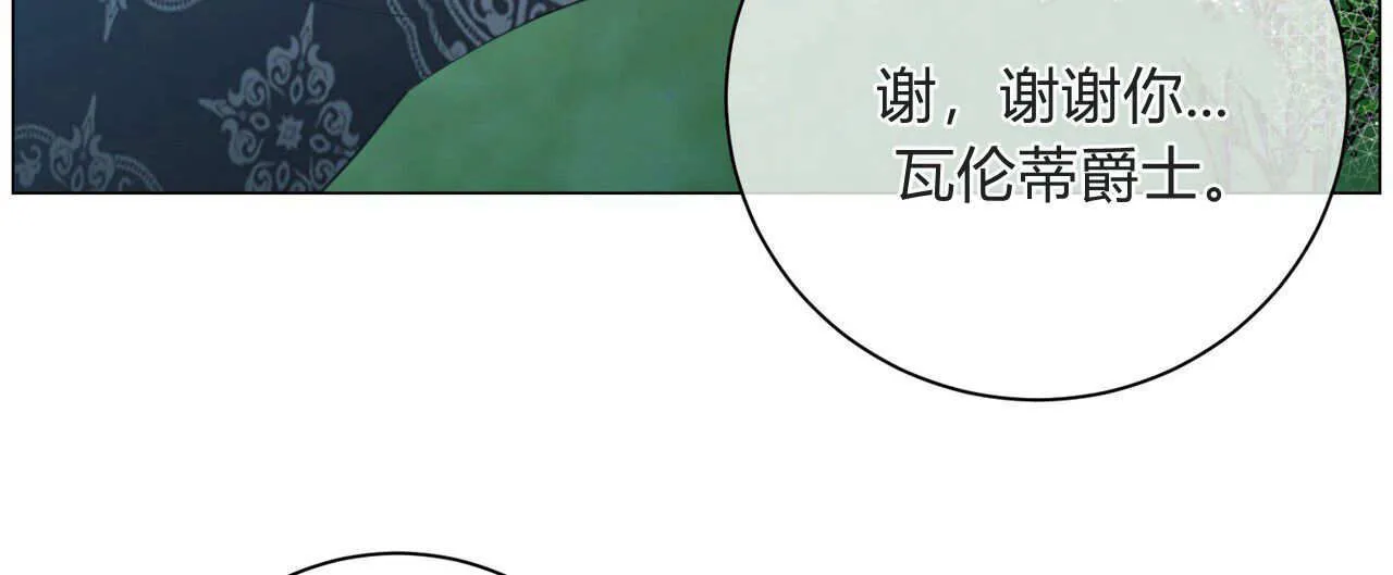 第10话111