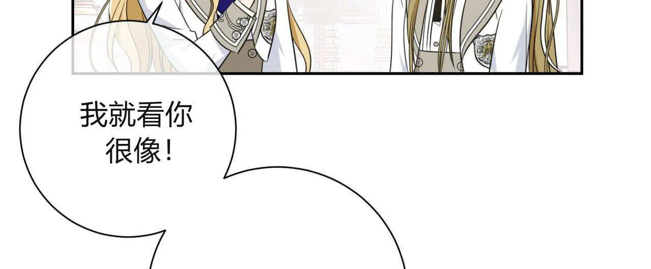 第01话119